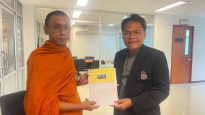 🌟ยินดีต้อนรับ🌟 ผู้มาสมัครศึกษาต่อ ปริญญาโท-เอก