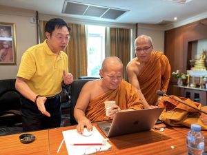 พระสุทธิสารเมธี, ผศ.ดร. คณบดีบัณฑิตวิทยาลัย มมร ประชุมเชิงปฏิบัติการ จัดทำ SAR หลักสูตร ปีการศึกษา 2…