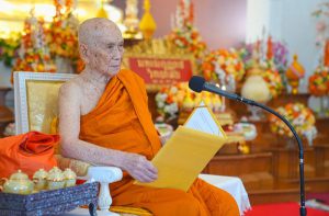 เจ้าพระคุณสมเด็จพระอริยวงศาคตญาณ สมเด็จพระสังฆราช สกลมหาสังฆปริณายก ทรงเป็นประธานในงานวันคล้ายวันสถา…