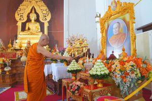 เจ้าพระคุณ สมเด็จพระสังฆราชฯ โปรดมีพระบัญชาให้เจ้าประคุณ สมเด็จพระมหาวีรวงศ์ เป็นผู้แทนพระองค์ ในพิธ…