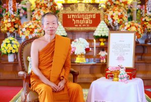 บัณฑิตวิทยาลัย ขอถวายมุทิตาสักการะ พระธรรมวชิรจินดาภรณ์