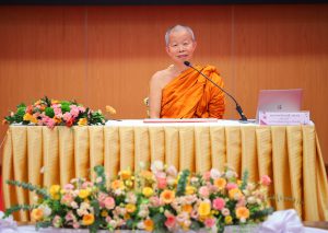 มหาวิทยาลัยมหามกุฏราชวิทยาลัย จัดโครงการ “พัฒนาศักยภาพอาจารย์ มหาวิทยาลัยมหามกุฏราชวิทยาลัย ประจำปีก…