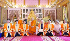 วันพุธ ที่ ๓ กรกฎาคม ๒๕๖๗ เจ้าพระคุณ สมเด็จพระอริยวงศาคตญาณ สมเด็จพระสังฆราช สกลมหาสังฆปริณายก เสด็จ…