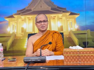 พระสุทธิสารเมธี, ผศ.ดร. คณบดีบัณฑิตวิทยาลัย เป็นประธานการประชุมเตรียมความพร้อมการเขียน SAR ประจำหลัก…