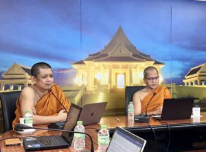 บัณฑิตวิทยาลัย มมร. จัดสนทนากลุ่ม “คุณค่างานวรรณกรรมของ อาจารย์วศิน อินทสระ”