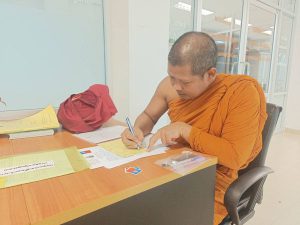 ยินดีต้อนรับ ผู้มาสมัครศึกษาต่อ ปริญญาโท-เอก….เปิดรับสมัครนักศึกษาใหม่ ประจำปีการศึกษา 2567