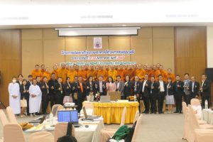 วันพฤหัสบดีที่ 18 มกราคม 2567พระสุทธิสารเมธี, ผศ.ดร. คณบดีบัณฑิตวิทยาลัย พร้อมด้วยคณาจารย์ประจำหลักส…