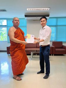 🌟ยินดีต้อนรับ🌟 ผู้มาสมัครศึกษาต่อ ปริญญาโท-เอก