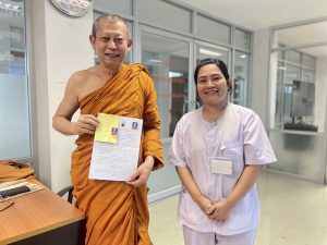 ยินดีต้อนรับ ผู้มาสมัครศึกษาต่อ ปริญญาโท-เอก