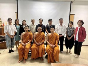 บัณฑิตวิทยาลัย มหาวิทยาลัยมหามกุฏราชวิทยาลัย จัดอบรมเตรียมสอบ “หัวข้อวิทยานิพนธ์/ดุษฎีนิพนธ์&#…