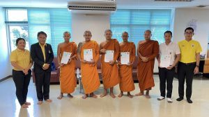🌟ยินดีต้อนรับ🌟 ผู้มาสมัครศึกษาต่อ ปริญญาโท-เอก….
