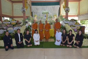 บัณฑิตวิทยาลัย ร่วมพิธีฌาปนกิจศพ คุณแม่อางค์ อุ่มเอิบ คุณแม่ของ ดร.จิตศริณย์พร ปัญจวัฒนคุณ