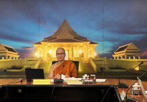 บัณฑิตวิทยาลัย จัดสอบโครงร่างดุษฎีนิพนธ์ สาขาวิชาพุทธศาสนาและปรัชญา ณ ห้องประชุม 204 อาคารสมเด็จพระม…