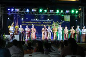 วันพฤหัสบดี ที่ ๑๔ พฤศจิกายน ๒๕๖๗ เวลา ๑๘.๐๐ น. พระเดชพระคุณพระธรรมวชิรจินดาภรณ์, รศ.ดร. อธิการบดีมห…