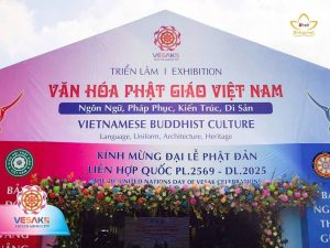 พระราชสุทธิวชิรเมธี, ผศ.ดร. คณบดีบัณฑิตวิทยาลัยวชิรญาณวโรรส ร่วมพิธีสมโภชวิสาขบูชานานาชาติ (United N…