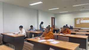 บัณฑิตวิทยาลัยวชิรญาณวโรรส จัดสอบคัดเลือกเข้าศึกษาต่อระดับบัณฑิตศึกษา ประจำปีการศึกษา 2568 (รอบที่ 2…