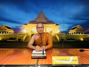 บัณฑิตวิทยาลัยวชิรญาณวโรรส จัดสอบสัมภาษณ์ผู้มีสิทธิ์สอบเข้าศึกษาต่อระดับบัณฑิตศึกษา ประจำปีการศึกษา …