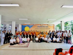 บัณฑิตวิทยาลัยวชิรญาณวโรรส มมร จัดปฐมนิเทศต้อนรับนักศึกษาใหม่ระดับบัณฑิตศึกษา ประจำปีการศึกษา 2568