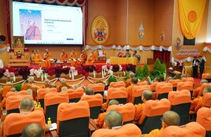 มมร จัดเสวนาวิชาการพระธรรมทูตต่างประเทศวันที่ ๓ เน้นกฎหมายและจริยธรรมในการเผยแผ่พระพุทธศาสนา