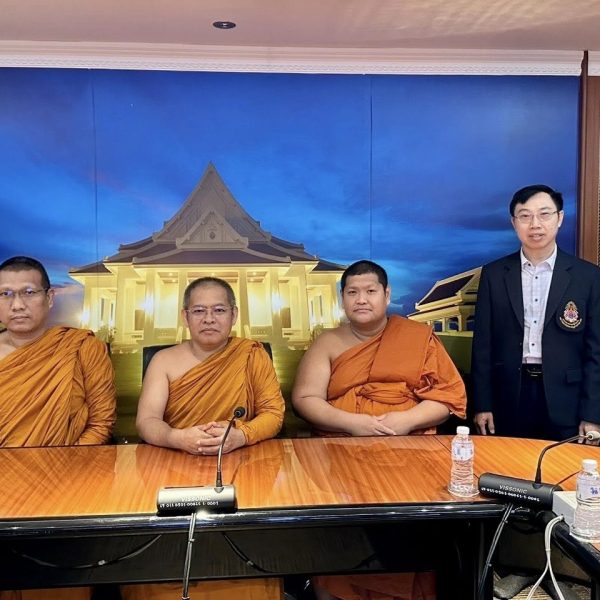 บัณฑิตวิทยาลัย มมร. จัดสอบป้องกันวิทยานิพนธ์นักศึกษาปริญญาโท สาขาวิชาพุทธศาสน์ศึกษา