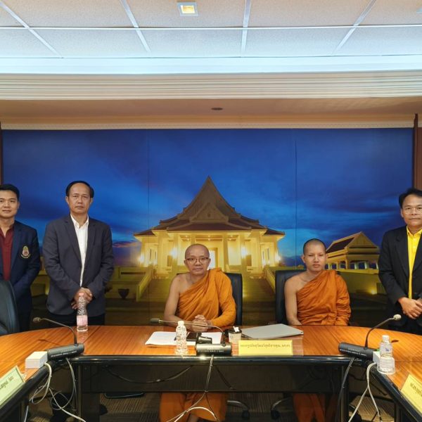 บัณฑิตวิทยาลัยวชิรญาณวโรรส จัดสอบปากเปล่าขั้นสุดท้ายวิทยานิพนธ์ สาขาพุทธศาสนาและปรัชญา