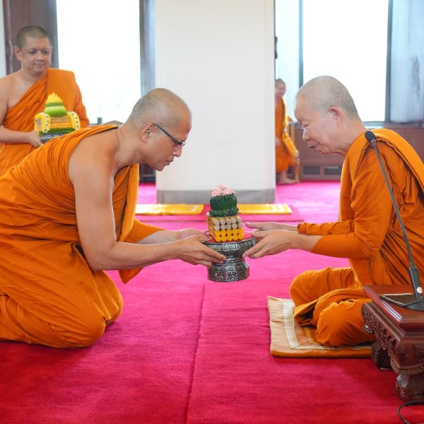 มมร จัดพิธีสามีจิกรรมเนื่องในเทศกาลเข้าพรรษา ๒๕๖๘