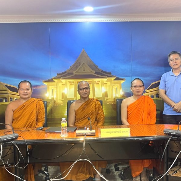 บัณฑิตวิทยาลัยวชิรญาณวโรรส จัดสอบหัวข้อดุษฎีนิพนธ์ นักศึกษา ป.เอก สาขาพุทธศาสนาและปรัชญา