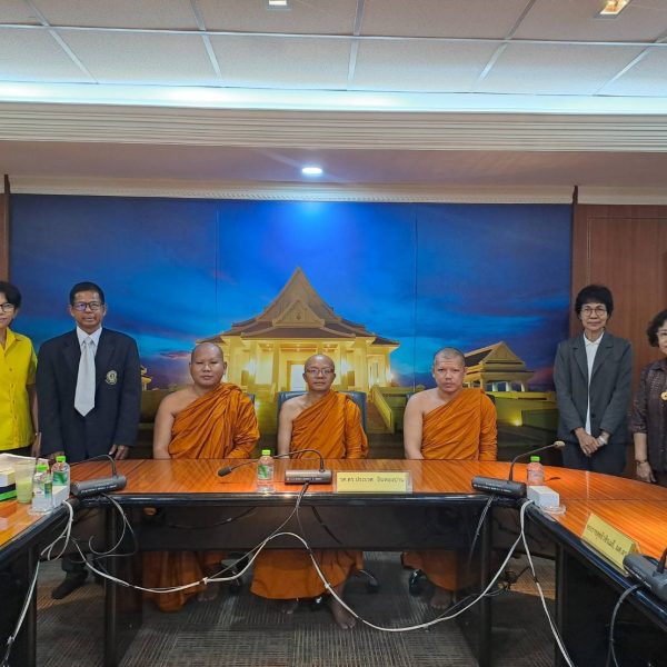 บัณฑิตวิทยาลัยวชิรญาณวโรรส จัดวิพากษ์ดุษฎีนิพนธ์ สาขาพุทธศาสนาและปรัชญา