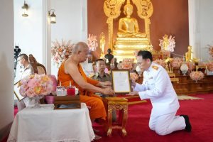 บัณฑิตวิทยาลัยวชิรญาณวโรรส ขอแสดงความยินดีกับ ดร.กฤตสุชิน พลเสน