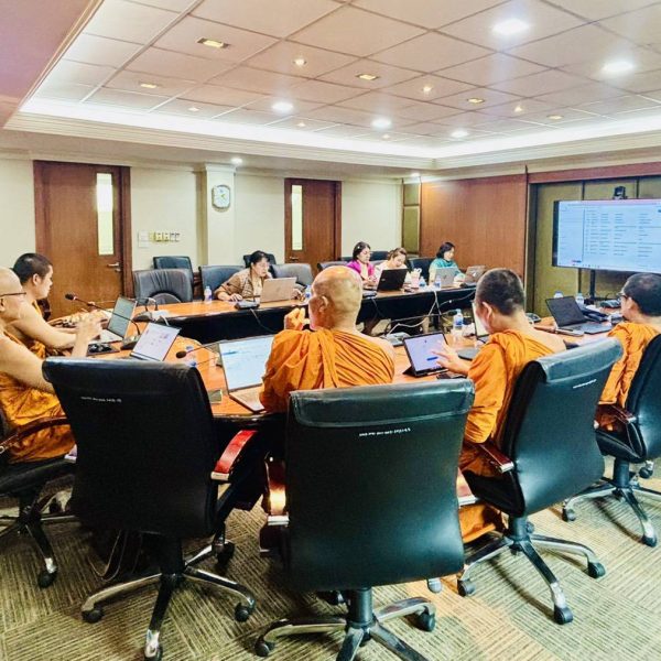 บัณฑิตวิทยาลัยวชิรญาณวโรรส เดินหน้าขับเคลื่อนนโยบายดิจิทัล จัดอบรมระบบสารบรรณอิเล็กทรอนิกส์ (E-Offic…
