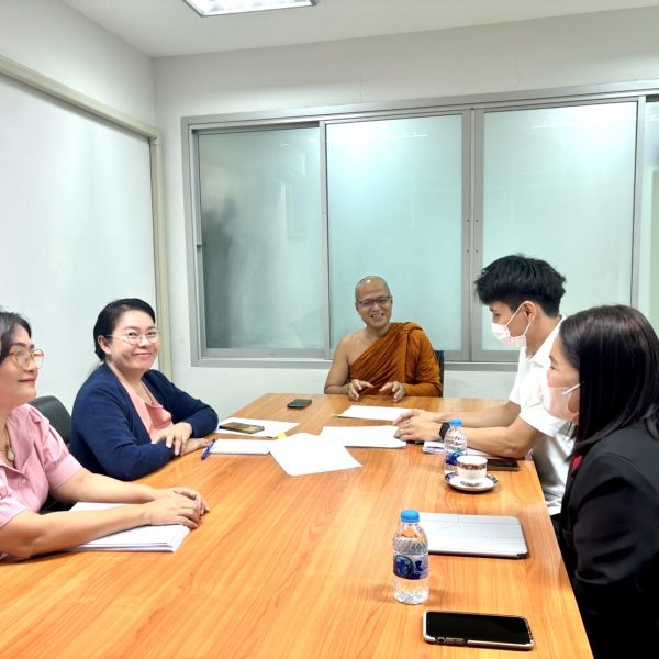 บัณฑิตวิทยาลัยวชิรญาณวโรรส หารือร่วมกับกองตรวจสอบภายใน เรื่อง การจัดทำเอกสารการเบิกจ่าย การลงนามเอกส…