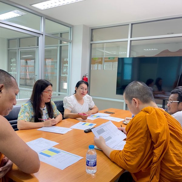 บัณฑิตวิทยาลัยวชิรญาณวโรรส ร่วมหารือการจัดโครงการปฏิบัติกรรมฐาน ระดับบัณฑิตศึกษา