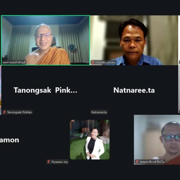 บัณฑิตวิทยาลัยวชิรญาณวโรรส ประชุมหารือการดำเนินงานหลักสูตรพระธรรมทูต