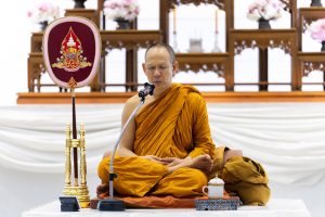 วันพฤหัสบดีที่ ๑๘ ธันวาคม พ.ศ. ๒๕๖๘ เวลา ๑๙.๐๐ – ๒๑.๐๐ น. พระเทพวชิรกิตติ ผู้ช่วยเจ้าอาวาสวัดโสมนัสว&hellip;