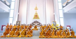 พระธรรมวชิรจินดาภรณ์ อธิการบดี มหาวิทยาลัยมหามกุฏราชวิทยาลัย เป็นประธานเมตตากล่าวธรรมปฏิสันถารและให้&hellip;