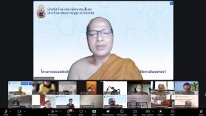 วันพุธที่ ๓ ธันวาคม พ.ศ. ๒๕๖๘ เวลา ๐๘.๐๐-๑๖.๐๐ น. บัณฑิตวิทยาลัยวชิรญาณวโรรส มหาวิทยาลัยมหามกุฏราชวิ&hellip;